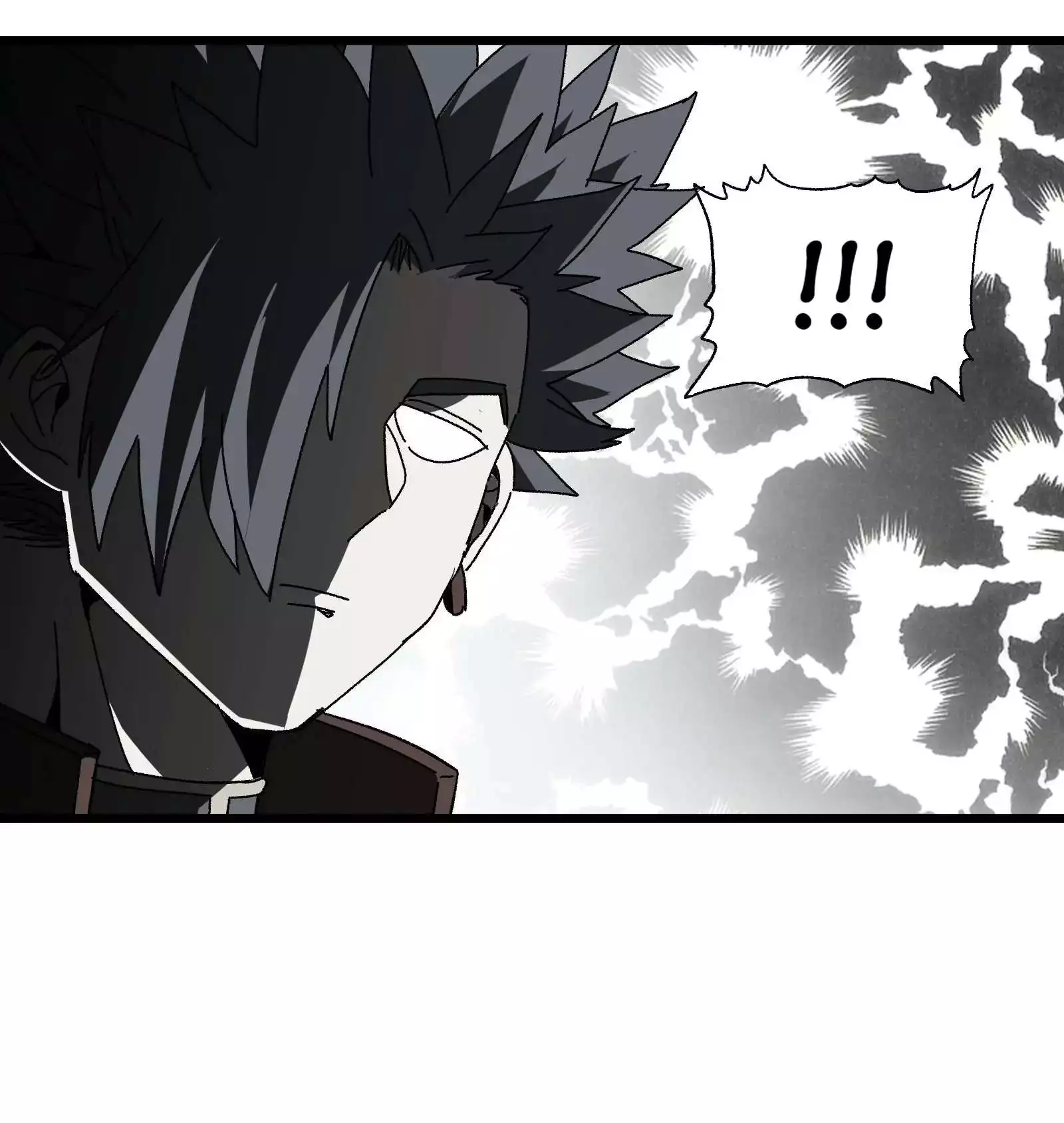 The Unrivaled Delinquent In Combat Has Ended Up Becoming A Healer Within A Game - Chapter 25 - Page 23