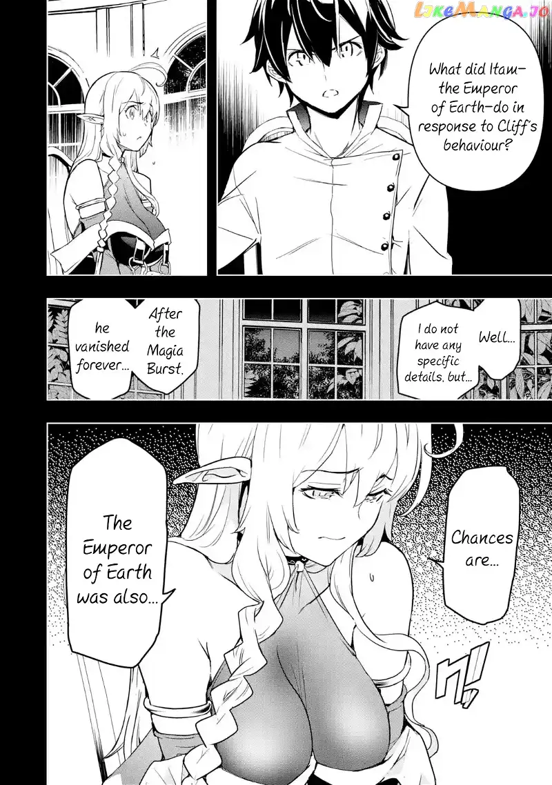 The Unsuccessful Yet Academically Unparalleled Sage ~A Cheating S-Rank Sorcerers Post-Rebirth Adventurer Log~ - Chapter 15 - Page 4