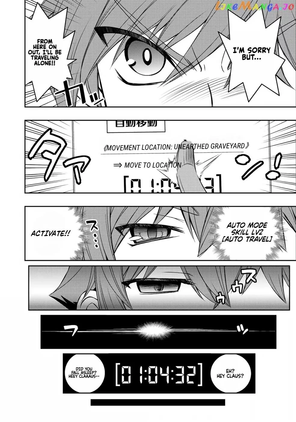 The Useless Skill [Auto Mode] Has Been Awakened ~Huh, Guild's Scout, Didn't You Say I Wasn't Needed Anymore?~ - Chapter 16 - Page 6