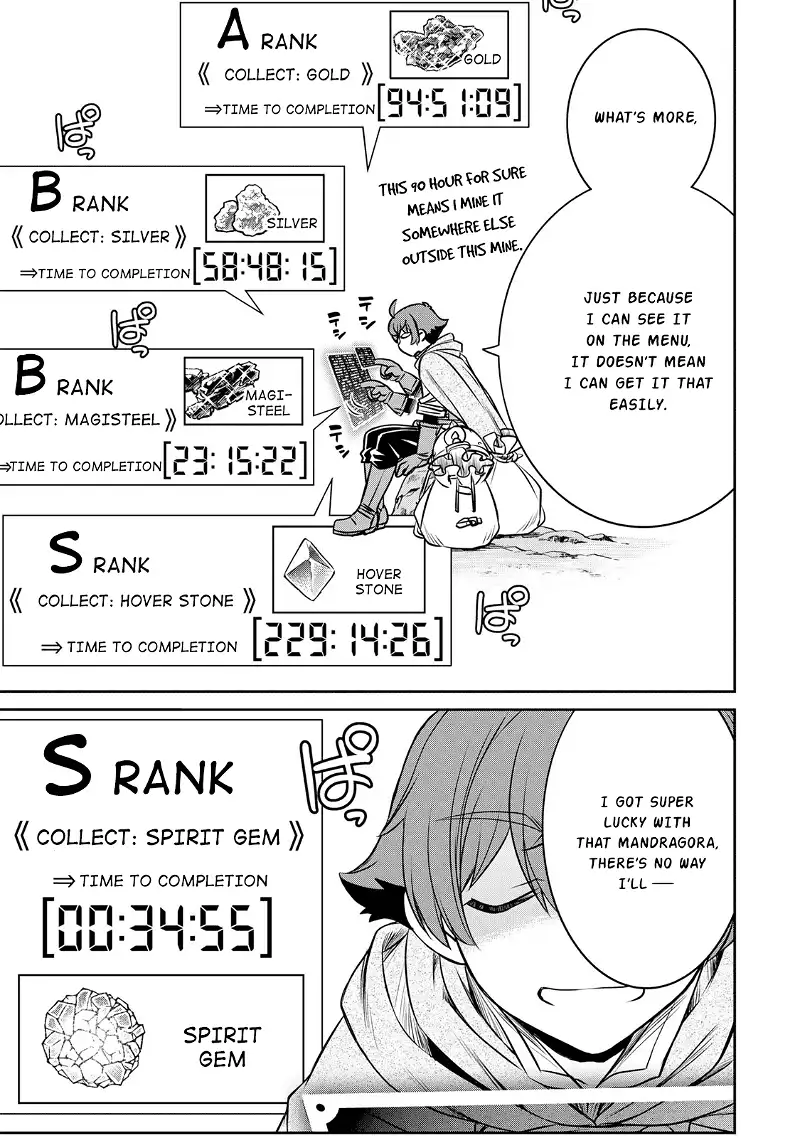 The Useless Skill [Auto Mode] Has Been Awakened ~Huh, Guild's Scout, Didn't You Say I Wasn't Needed Anymore?~ - Chapter 3 - Page 17