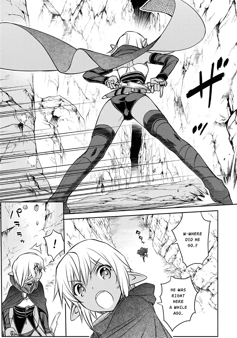 The Useless Skill [Auto Mode] Has Been Awakened ~Huh, Guild's Scout, Didn't You Say I Wasn't Needed Anymore?~ - Chapter 3 - Page 5