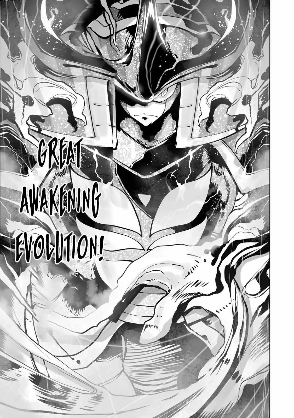 The Useless Tamer Will Turn into the Top Unconsciously by My Previous Life Knowledge - Chapter 31 - Page 24