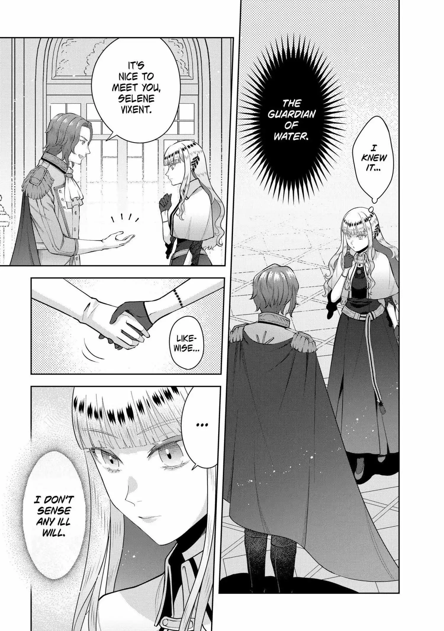 The villainess that can’t get out of the loop, decides to do whatever she wants with her life - Chapter 5 - Page 18