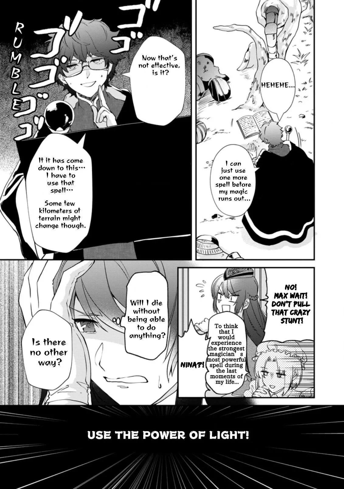 The Villainess wants to get rid of her husband! -I was doing whatever I wanted, but for some reason it was called - Chapter 2 - Page 19