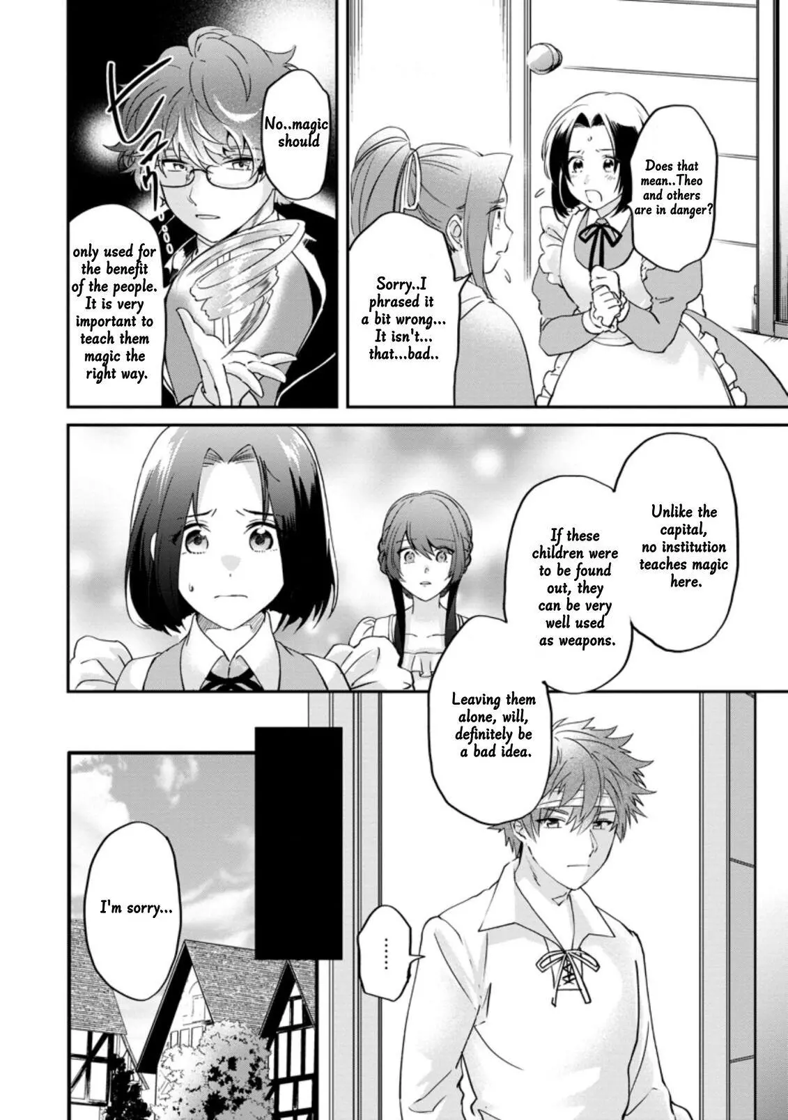 The Villainess wants to get rid of her husband! -I was doing whatever I wanted, but for some reason it was called - Chapter 4 - Page 13