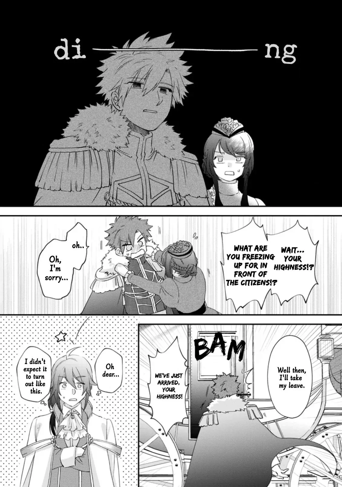 The Villainess wants to get rid of her husband! -I was doing whatever I wanted, but for some reason it was called - Chapter 8 - Page 31