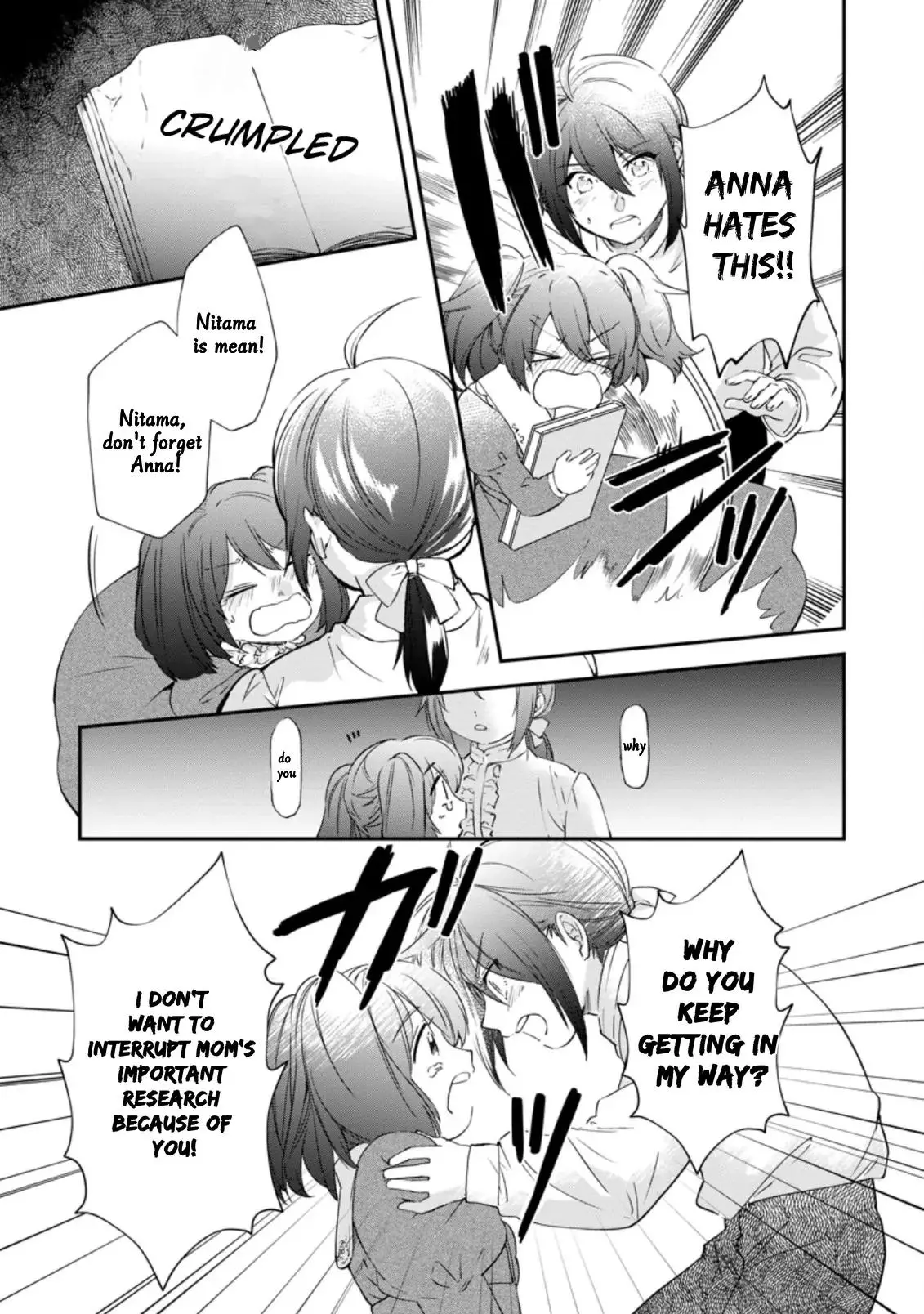 The Villainess wants to get rid of her husband! -I was doing whatever I wanted, but for some reason it was called - Chapter 8 - Page 23