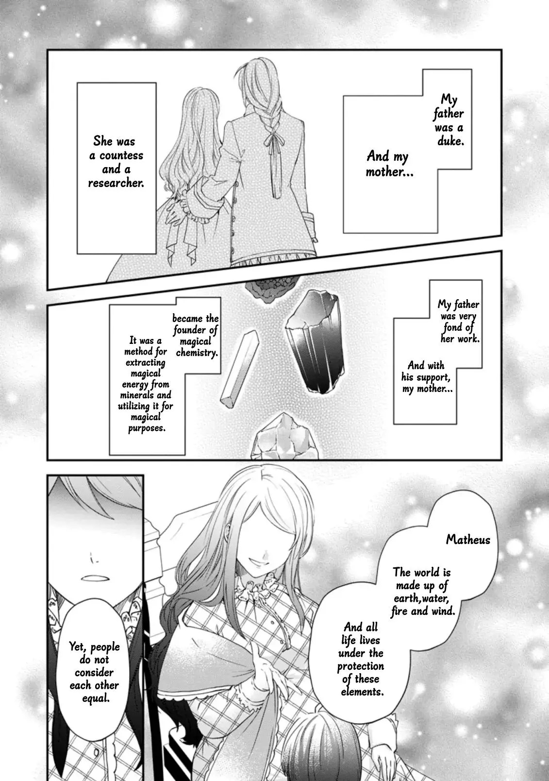 The Villainess wants to get rid of her husband! -I was doing whatever I wanted, but for some reason it was called - Chapter 8 - Page 17