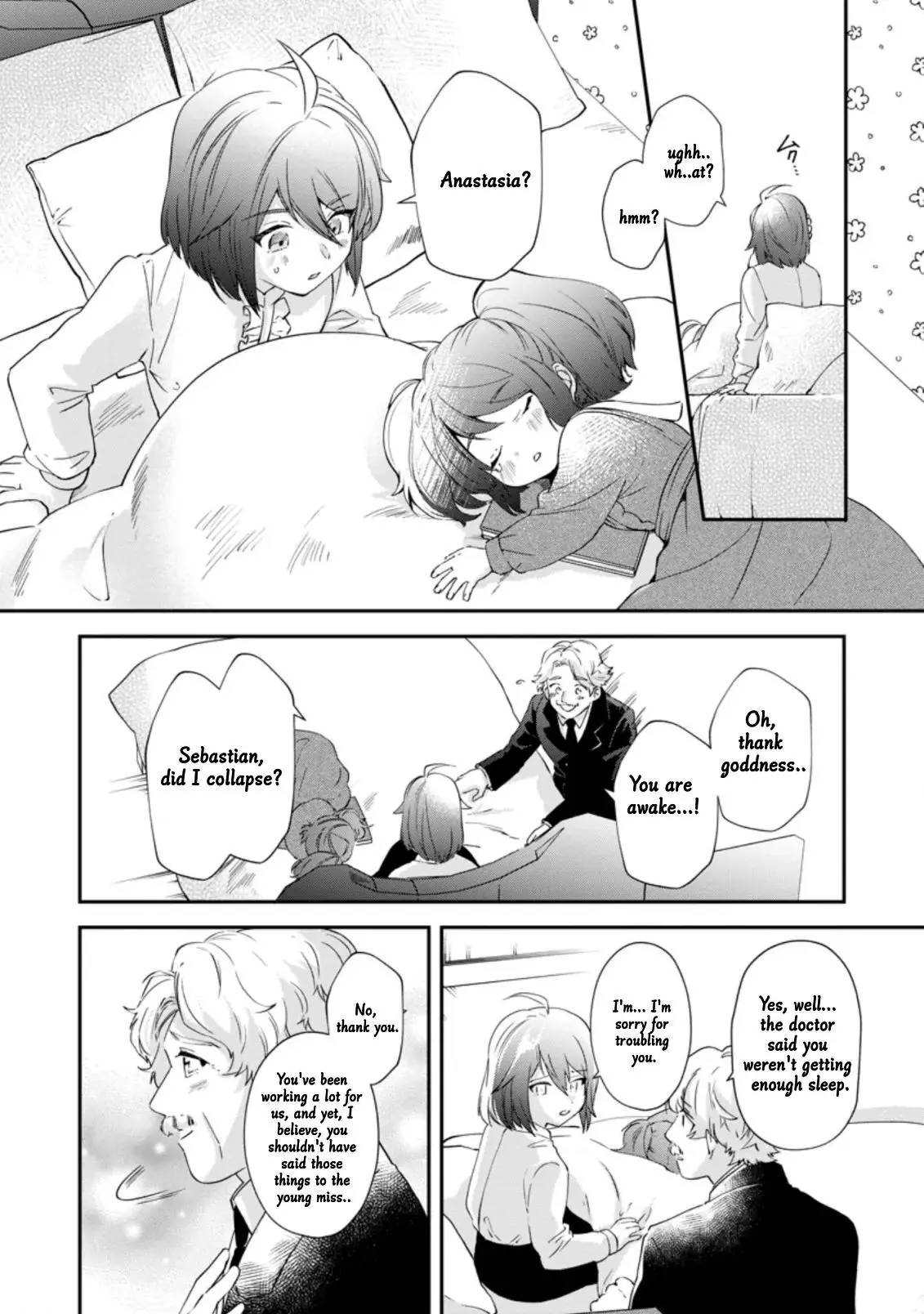 The Villainess wants to get rid of her husband! -I was doing whatever I wanted, but for some reason it was called - Chapter 8 - Page 25