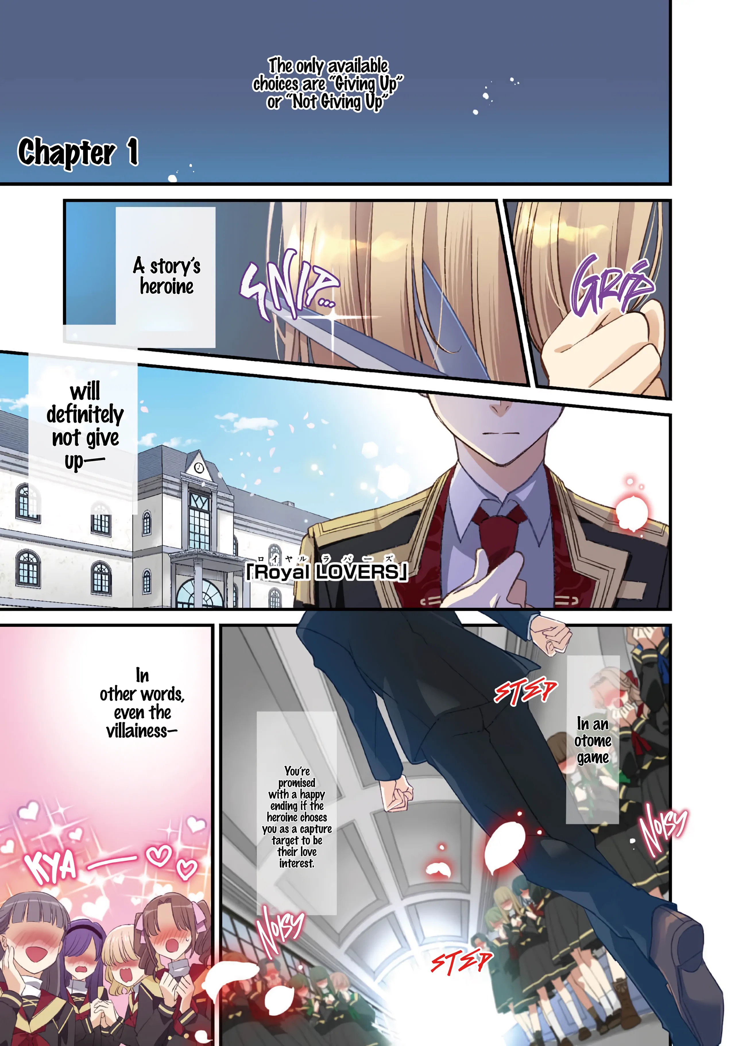 The villainess who is no better than an extra cross-dresses to be a love interest - Chapter 1 - Page 4
