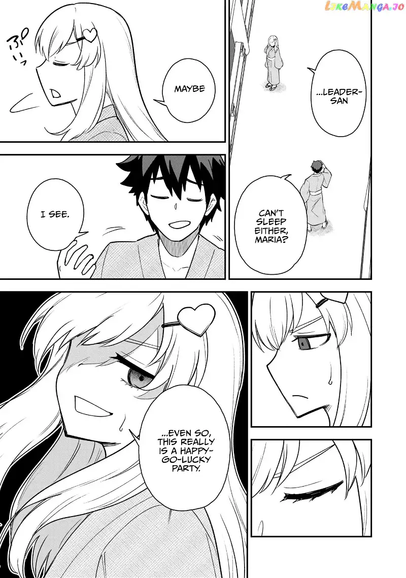 The White Mage Who Joined My Party Is a Circle Crusher, So My Isekai Life Is at Risk of Collapsing Once Again - Chapter 18 - Page 20