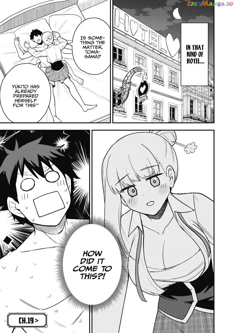 The White Mage Who Joined My Party Is a Circle Crusher, So My Isekai Life Is at Risk of Collapsing Once Again - Chapter 18 - Page 32