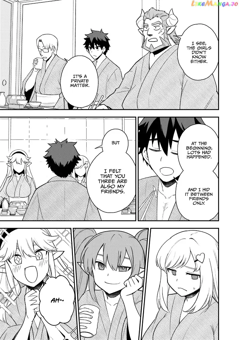 The White Mage Who Joined My Party Is a Circle Crusher, So My Isekai Life Is at Risk of Collapsing Once Again - Chapter 18 - Page 8