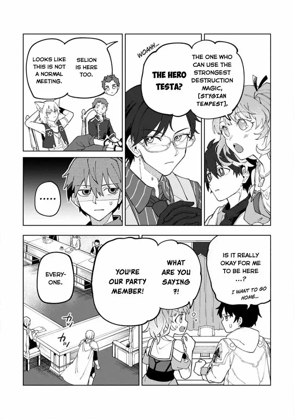 The White Mage Who Was Banished From the Hero's Party Is Picked up by an S Rank Adventurer ~ This White Mage Is Too Out of the Ordinary! - Chapter 21 - Page 4