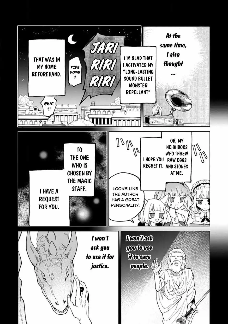 The White Mage Who Was Banished From the Hero's Party Is Picked up by an S Rank Adventurer ~ This White Mage Is Too Out of the Ordinary! - Chapter 27 - Page 18