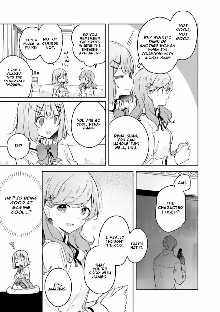 There's No Way I Can Have a Lover! *Or Maybe There Is!? - Chapter 13 - Page 12
