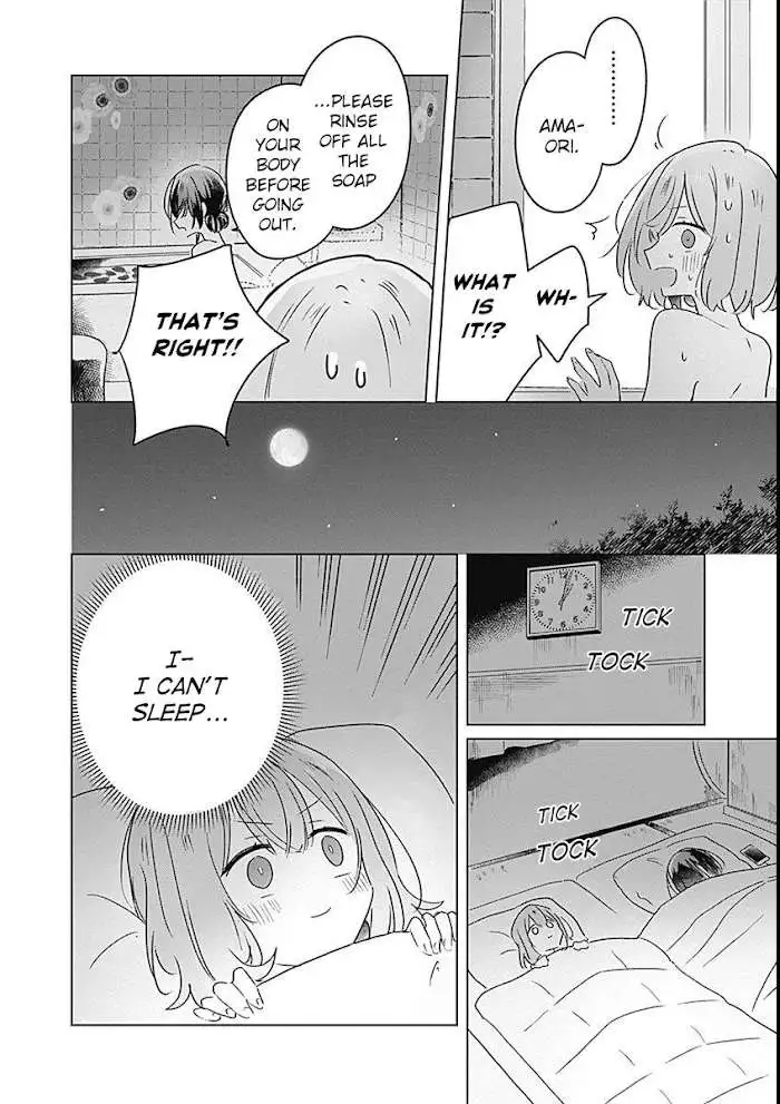 There's No Way I Can Have a Lover! *Or Maybe There Is!? - Chapter 25 - Page 25