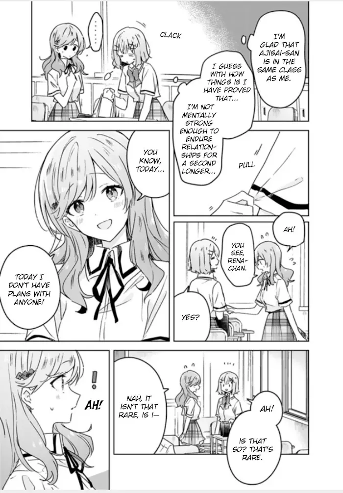 There's No Way I Can Have a Lover! *Or Maybe There Is!? - Chapter 27 - Page 4