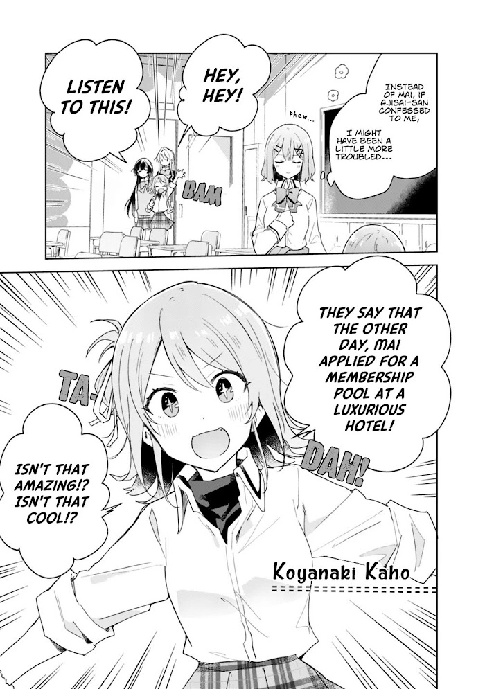 There's No Way I Can Have a Lover! *Or Maybe There Is!? - Chapter 3 - Page 9