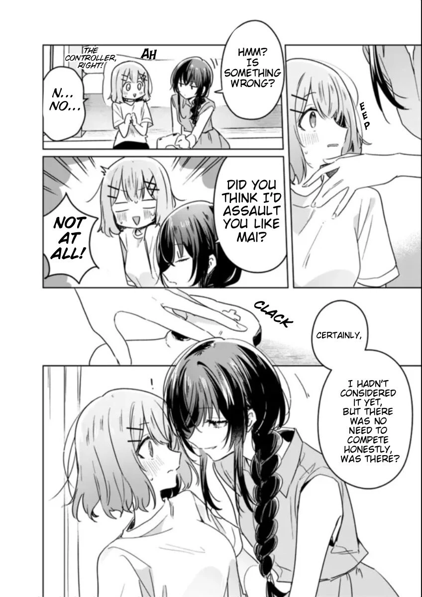 There's No Way I Can Have a Lover! *Or Maybe There Is!? - Chapter 32 - Page 7