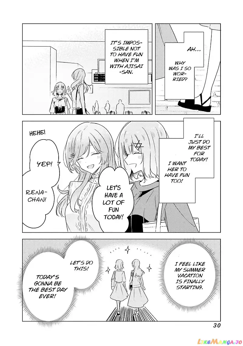 There's No Way I Can Have a Lover! *Or Maybe There Is!? - Chapter 39 - Page 31