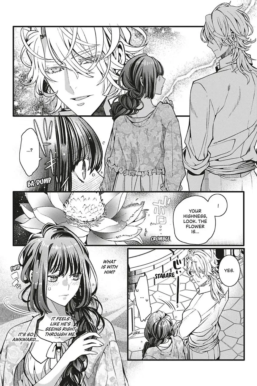 This Reincarnated Countess Is Trying to Escape From Her Prince [Official] -𝐓𝐨𝐤𝐲𝐨𝐩𝐨𝐩 𝐯𝐞𝐫.- - Chapter 6 - Page 13