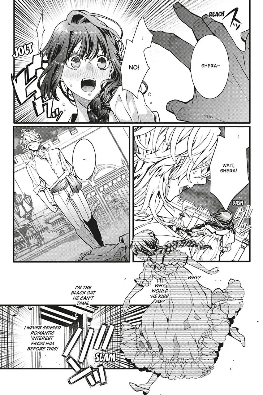 This Reincarnated Countess Is Trying to Escape From Her Prince [Official] -𝐓𝐨𝐤𝐲𝐨𝐩𝐨𝐩 𝐯𝐞𝐫.- - Chapter 6 - Page 21