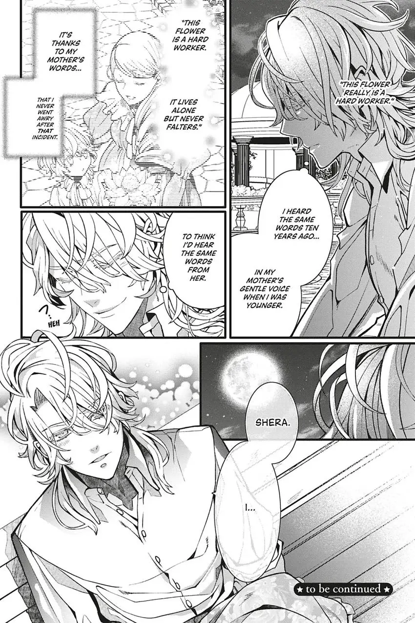 This Reincarnated Countess Is Trying to Escape From Her Prince [Official] -𝐓𝐨𝐤𝐲𝐨𝐩𝐨𝐩 𝐯𝐞𝐫.- - Chapter 6 - Page 24