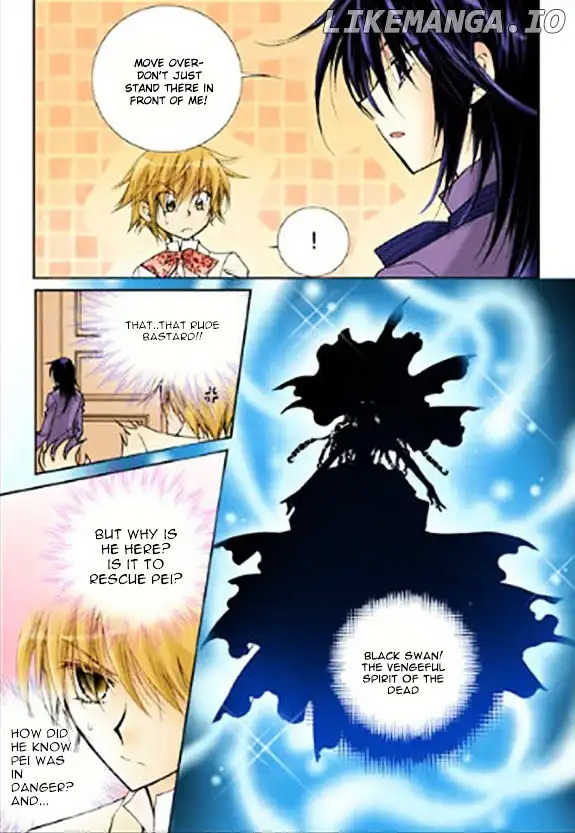 Tiara - Chapter 18 - Page 5