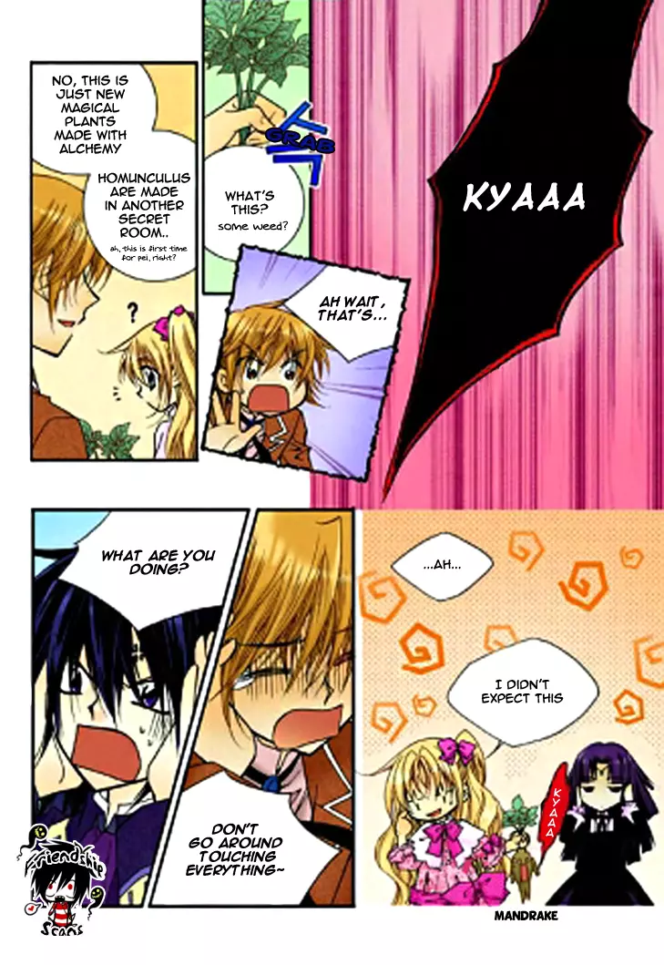 Tiara - Chapter 32 - Page 5
