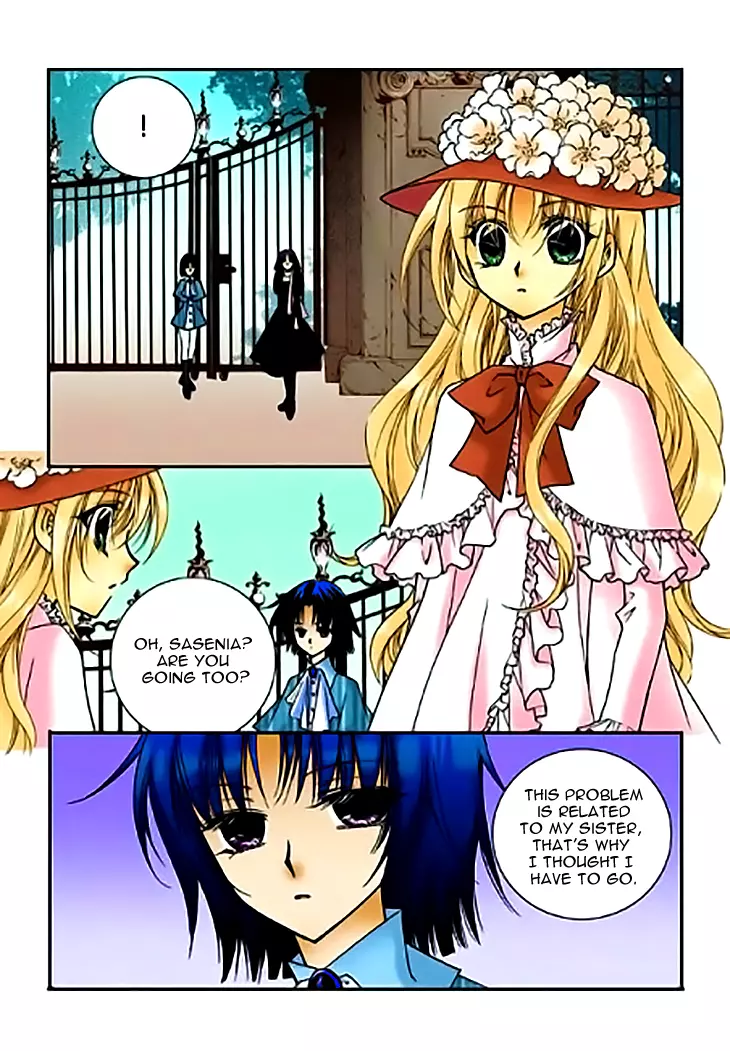 Tiara - Chapter 53 - Page 4