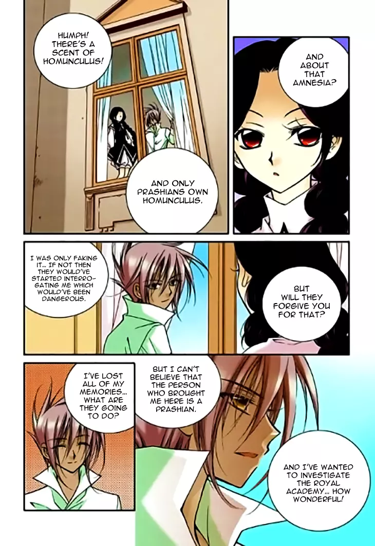 Tiara - Chapter 56 - Page 7