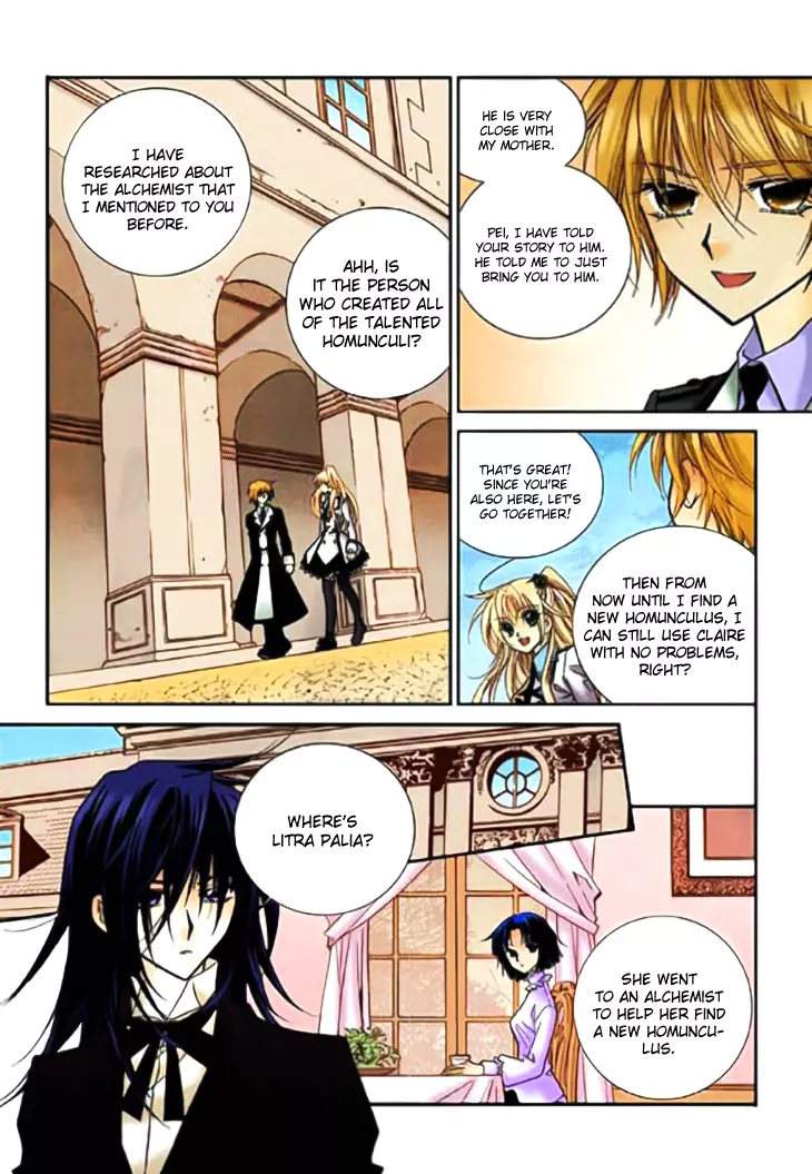 Tiara - Chapter 60 - Page 5