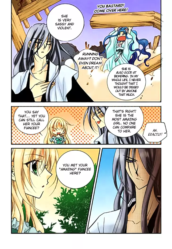 Tiara - Chapter 62 - Page 6