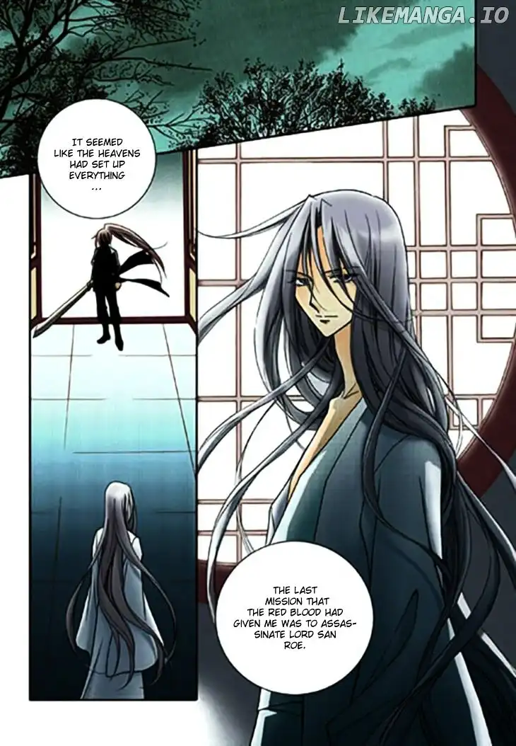 Tiara - Chapter 64 - Page 4