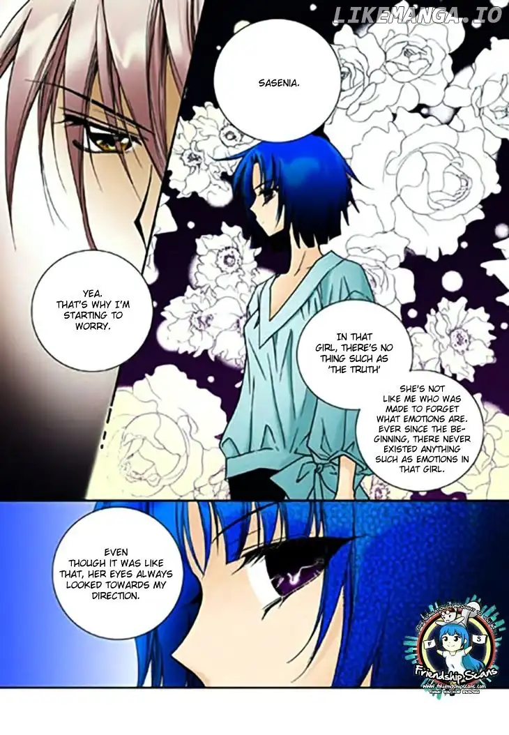 Tiara - Chapter 64 - Page 7