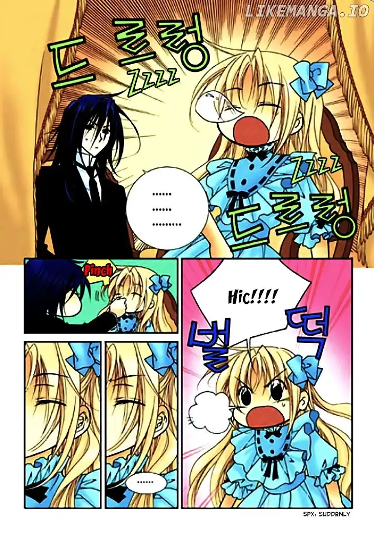 Tiara - Chapter 73 - Page 5