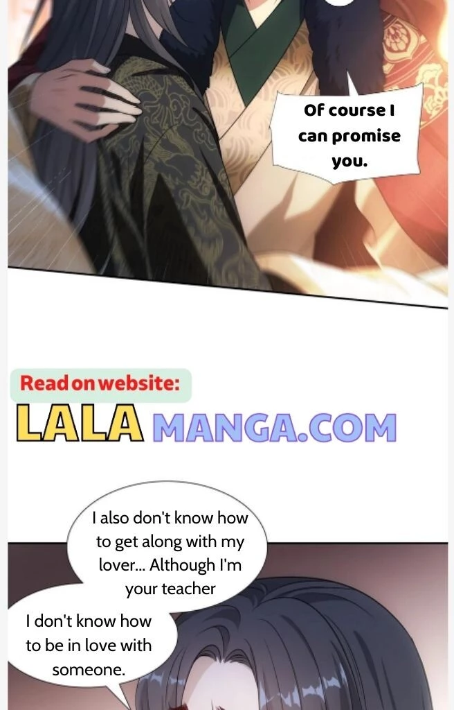 To bully - Chapter 82 - Page 44