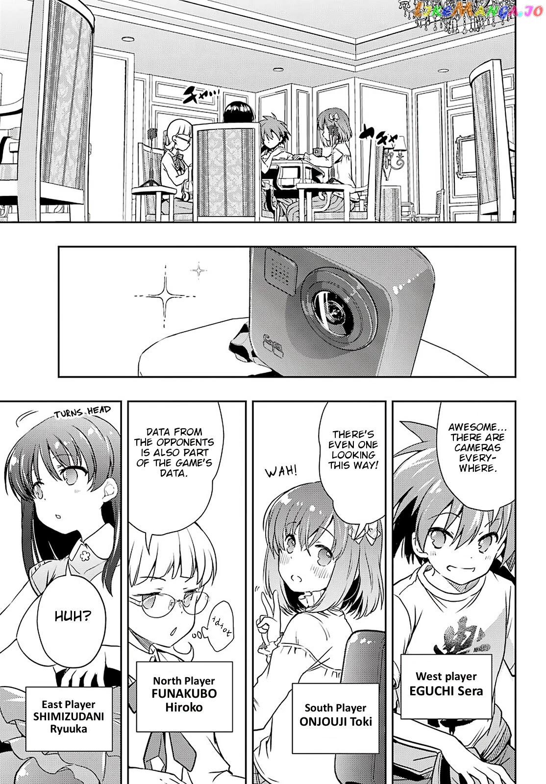 Toki - Chapter 49 - Page 9