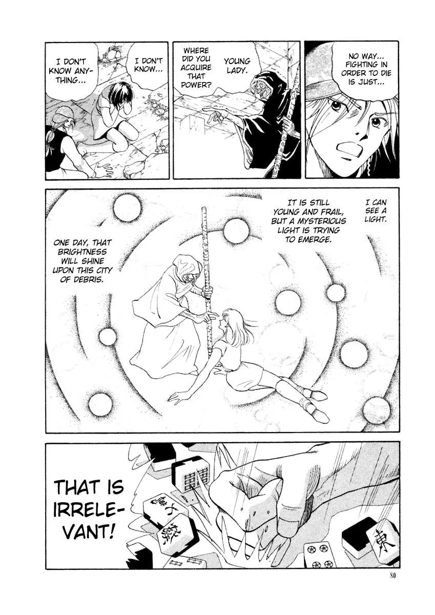 Tokyo Game - Chapter 14 - Page 4