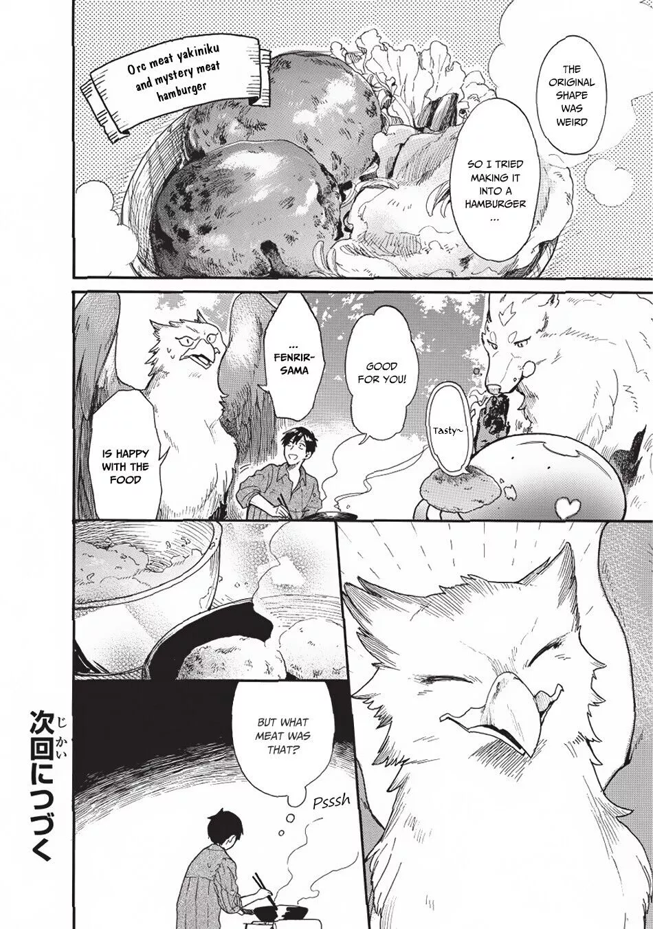 Tondemo Skill de Isekai Hourou Meshi: Sui no Daibouken - Chapter 10 - Page 17