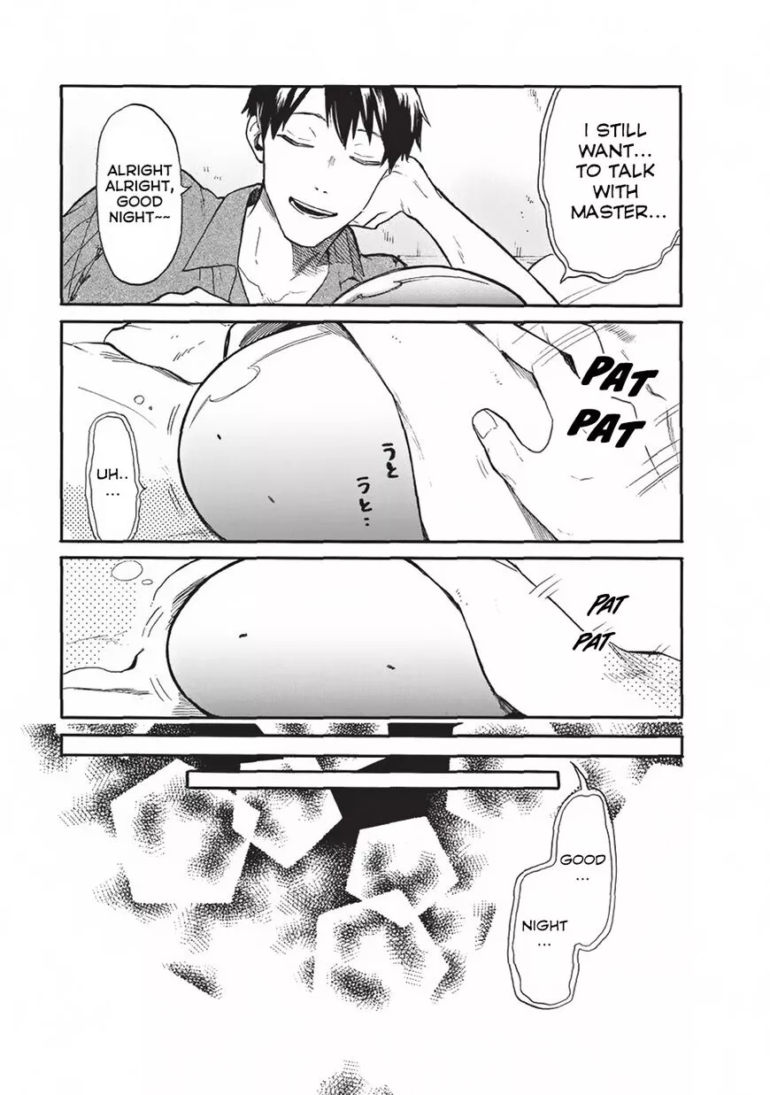 Tondemo Skill de Isekai Hourou Meshi: Sui no Daibouken - Chapter 16 - Page 8