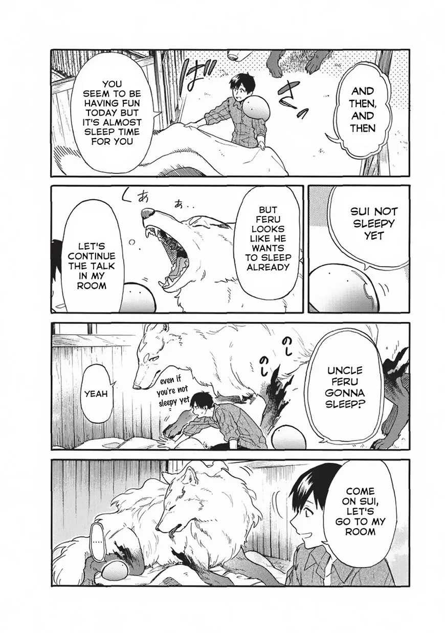 Tondemo Skill de Isekai Hourou Meshi: Sui no Daibouken - Chapter 16 - Page 5