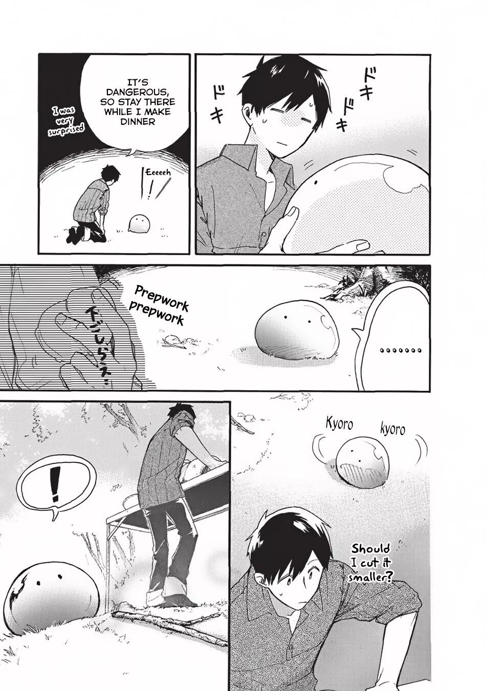 Tondemo Skill de Isekai Hourou Meshi: Sui no Daibouken - Chapter 2 - Page 6
