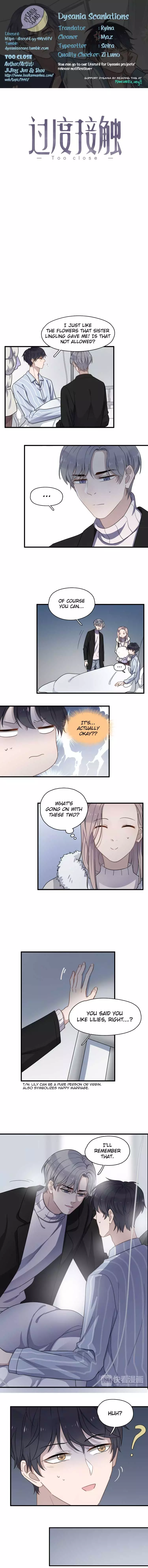 Too Close - Chapter 77 - Page 1