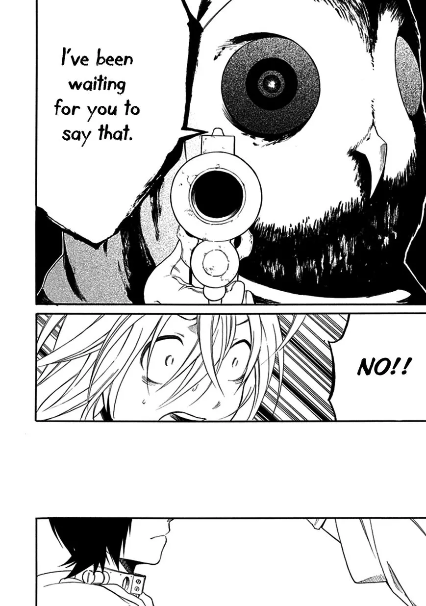 Torikago no Tsugai - Chapter 17 - Page 29
