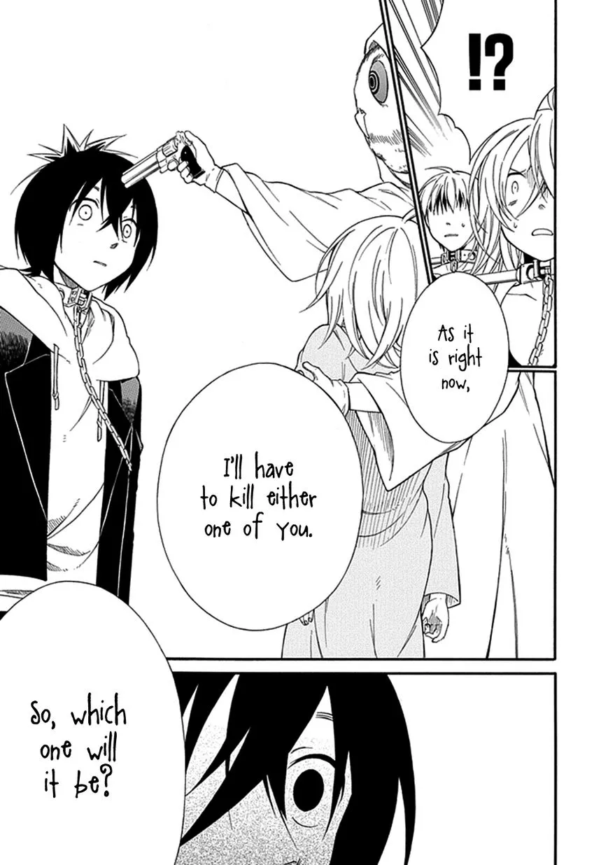 Torikago no Tsugai - Chapter 17 - Page 24
