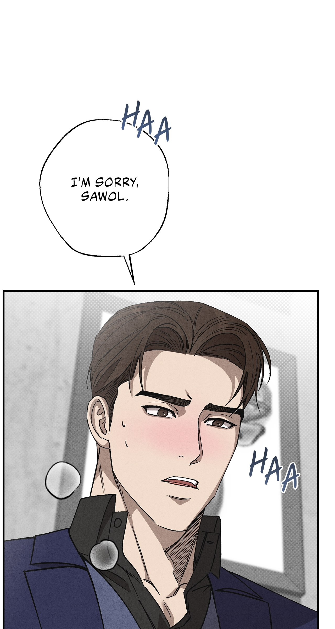 Touch Up - Chapter 8 - Page 35