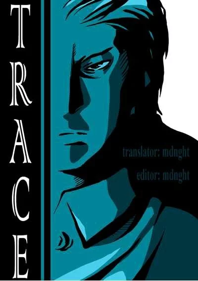 Trace - Chapter 144 - Page 5