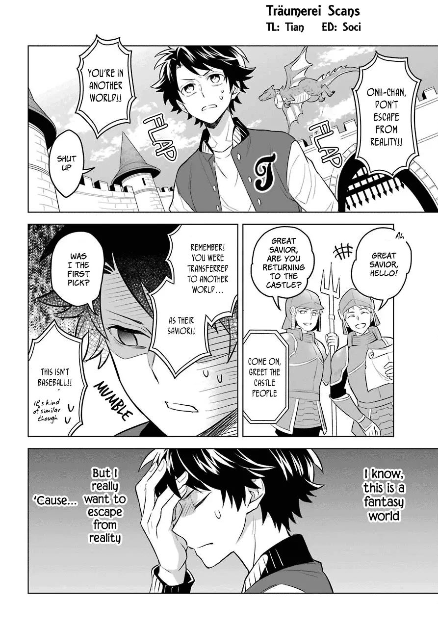 Transferred to another world, but I'm saving the world of an Otome game!? - Chapter 1 - Page 2